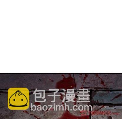 深海獸 - 第118話(1/2) - 6