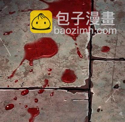 深海獸 - 第118話(1/2) - 7