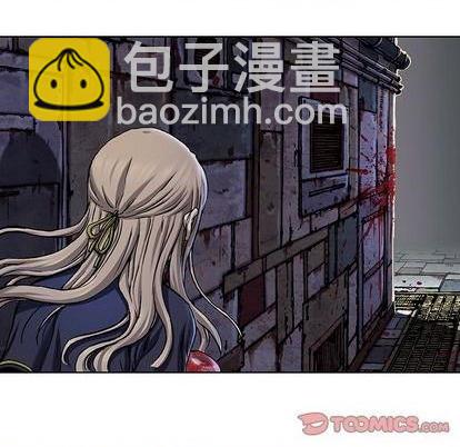 深海獸 - 第118話(1/2) - 2