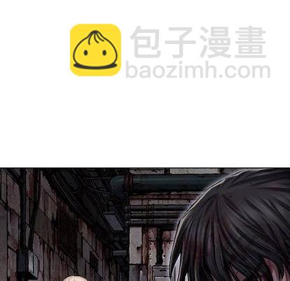 深海獸 - 第118話(1/2) - 5