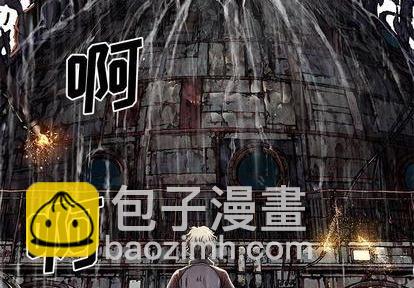 深海獸 - 第118話(1/2) - 4