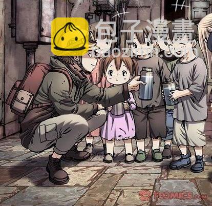 深海獸 - 第118話(2/2) - 8