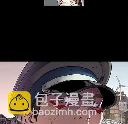 深海獸 - 第118話(2/2) - 6