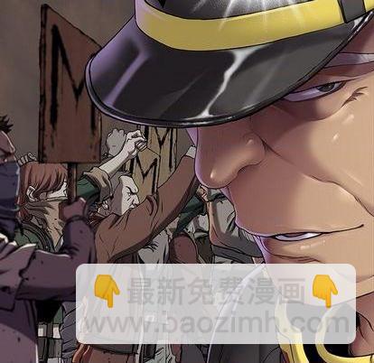 深海獸 - 第118話(2/2) - 2