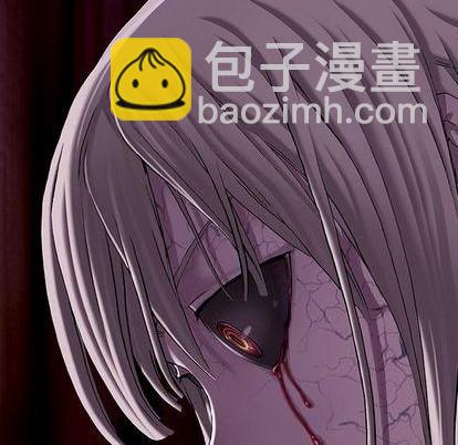 深海獸 - 第118話(2/2) - 7