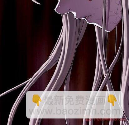 深海獸 - 第118話(2/2) - 8