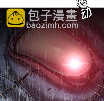 深海獸 - 第118話(1/2) - 8