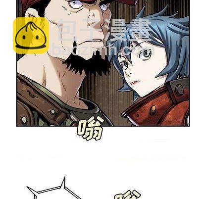 深海獸 - 第118話(2/2) - 6