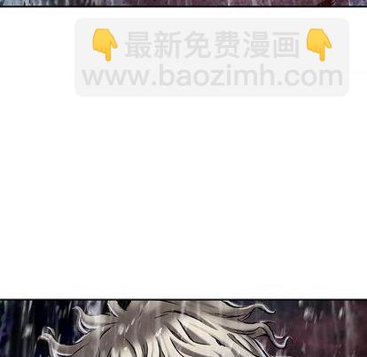 深海獸 - 第118話(1/2) - 1