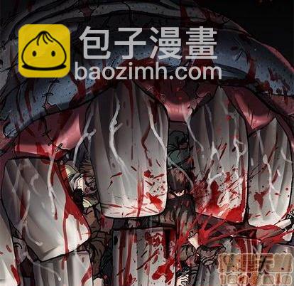 深海獸 - 第118話(2/2) - 1