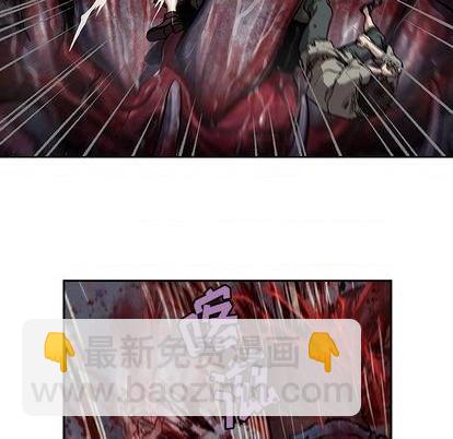 深海獸 - 第120話(1/3) - 1