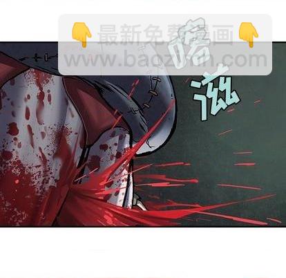 深海獸 - 第120話(1/3) - 3