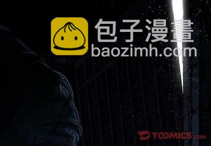 深海獸 - 第120話(1/3) - 2