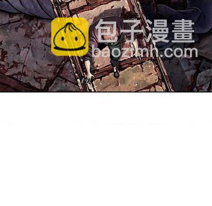 深海獸 - 第120話(1/3) - 7