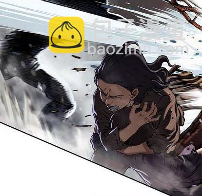 深海獸 - 第120話(1/3) - 8