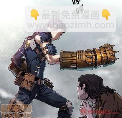 深海獸 - 第120話(1/3) - 2