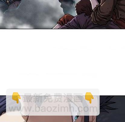 深海獸 - 第120話(2/3) - 5