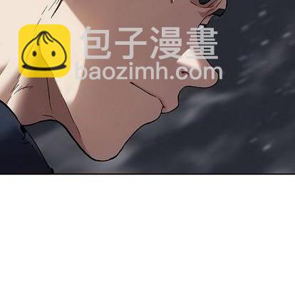 深海獸 - 第120話(2/3) - 6