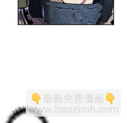 深海獸 - 第120話(2/3) - 2