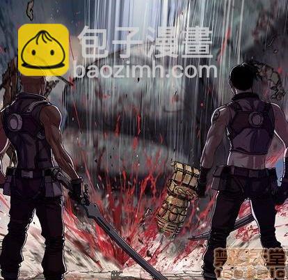 深海獸 - 第120話(2/3) - 7