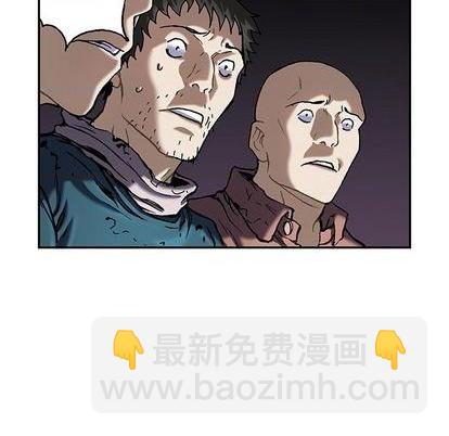 深海獸 - 第120話(2/3) - 2