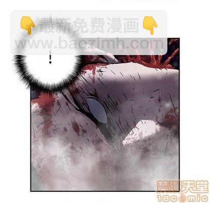 深海獸 - 第120話(2/3) - 4