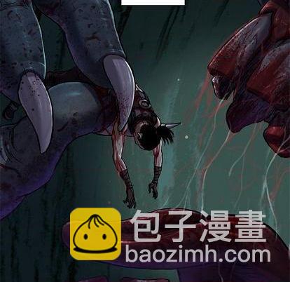 深海獸 - 第120話(2/3) - 5