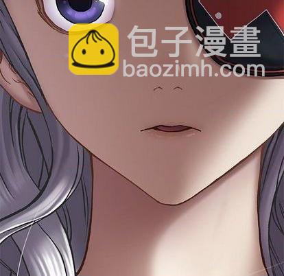 深海獸 - 第122話(3/3) - 2