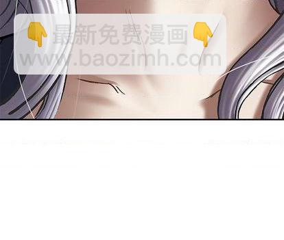 深海獸 - 第122話(3/3) - 1