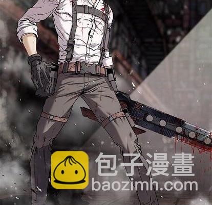 深海獸 - 第122話(1/3) - 4