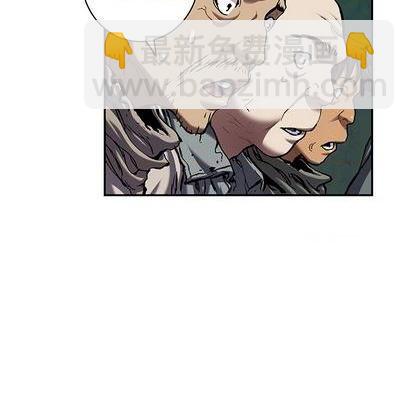 深海獸 - 第122話(1/3) - 3