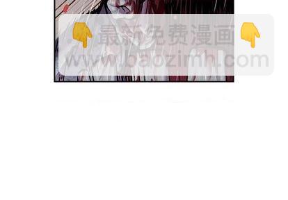 深海獸 - 第122話(1/3) - 3