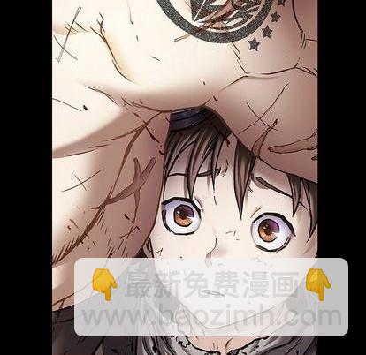 深海獸 - 第122話(1/3) - 7