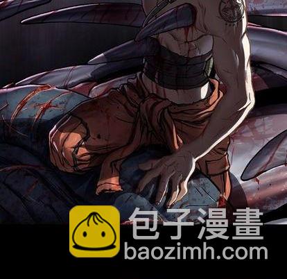 深海獸 - 第122話(1/3) - 6