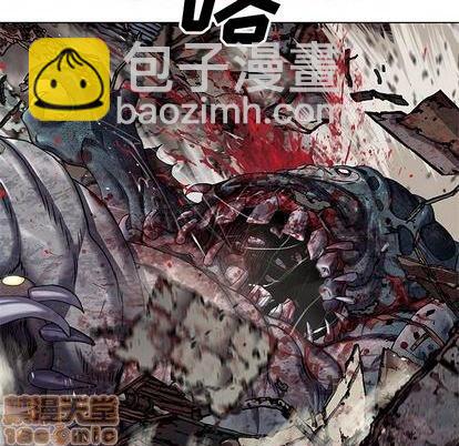 深海獸 - 第122話(1/3) - 5