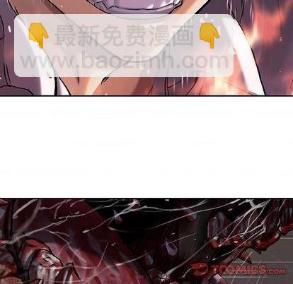 深海獸 - 第122話(2/3) - 2