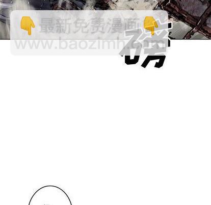 深海獸 - 第122話(1/3) - 6