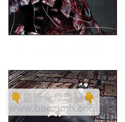 深海獸 - 第122話(2/3) - 4