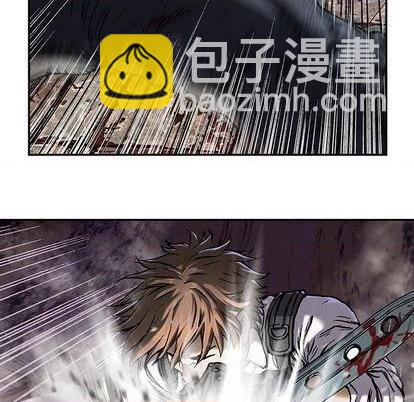 深海獸 - 第122話(2/3) - 5