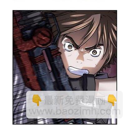 深海獸 - 第122話(2/3) - 8