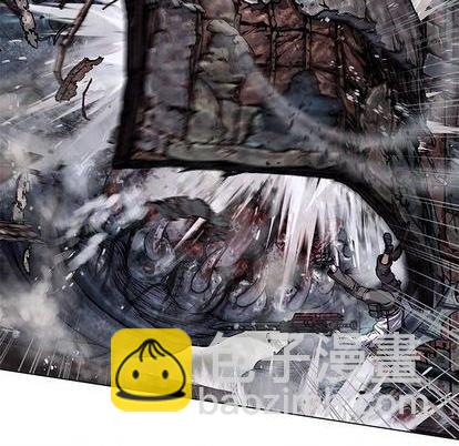 深海獸 - 第122話(2/3) - 4