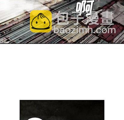 深海獸 - 第122話(2/3) - 6