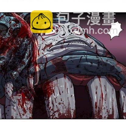 深海獸 - 第122話(2/3) - 3