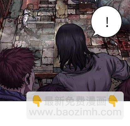 深海獸 - 第122話(1/3) - 1