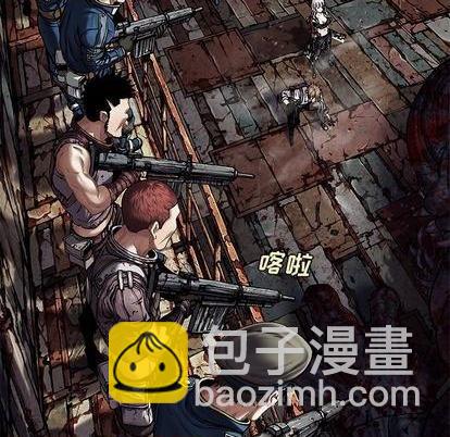 深海獸 - 第122話(2/3) - 7