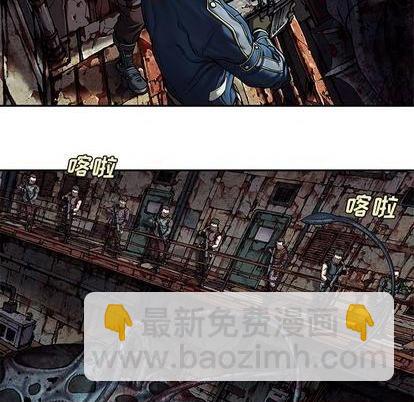 深海獸 - 第122話(2/3) - 8