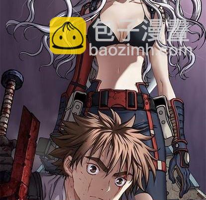 深海獸 - 第122話(2/3) - 3