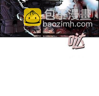 深海獸 - 第124話(1/2) - 4