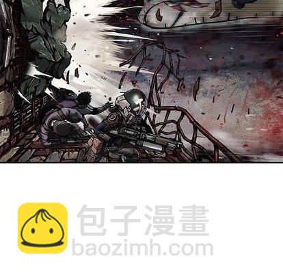 深海獸 - 第124話(1/2) - 8