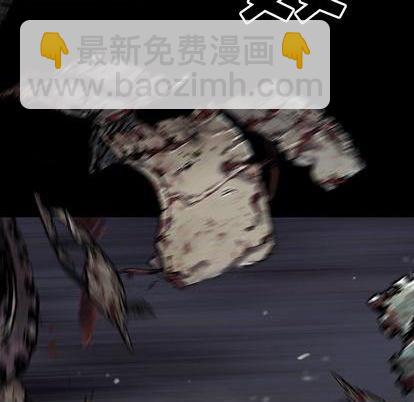 深海獸 - 第124話(1/2) - 5